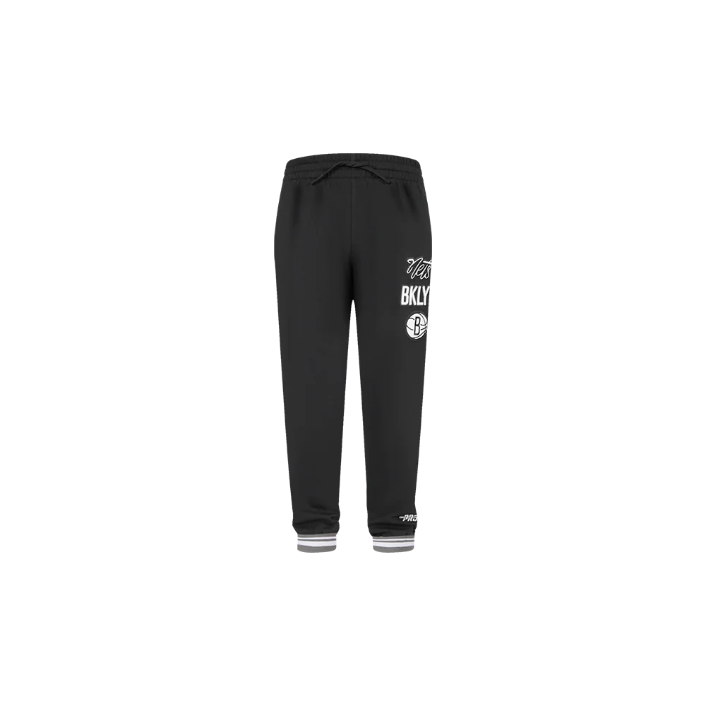 NBA BROOKLYN NETS RETRO CLASSIC TODDLER BOYS RIB SWEATPANT (BLACK/GRAY) - Image 2
